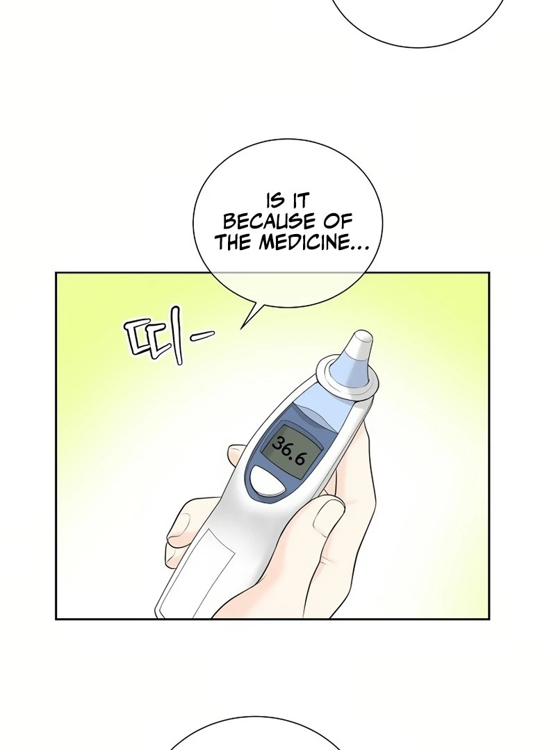I Became a Fake Family With My Boss Chapter 17 - page 41