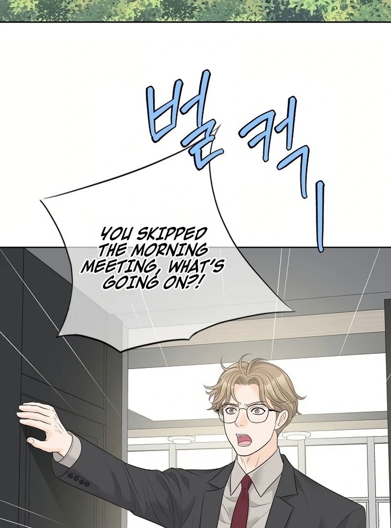 I Became a Fake Family With My Boss Chapter 17 - page 48