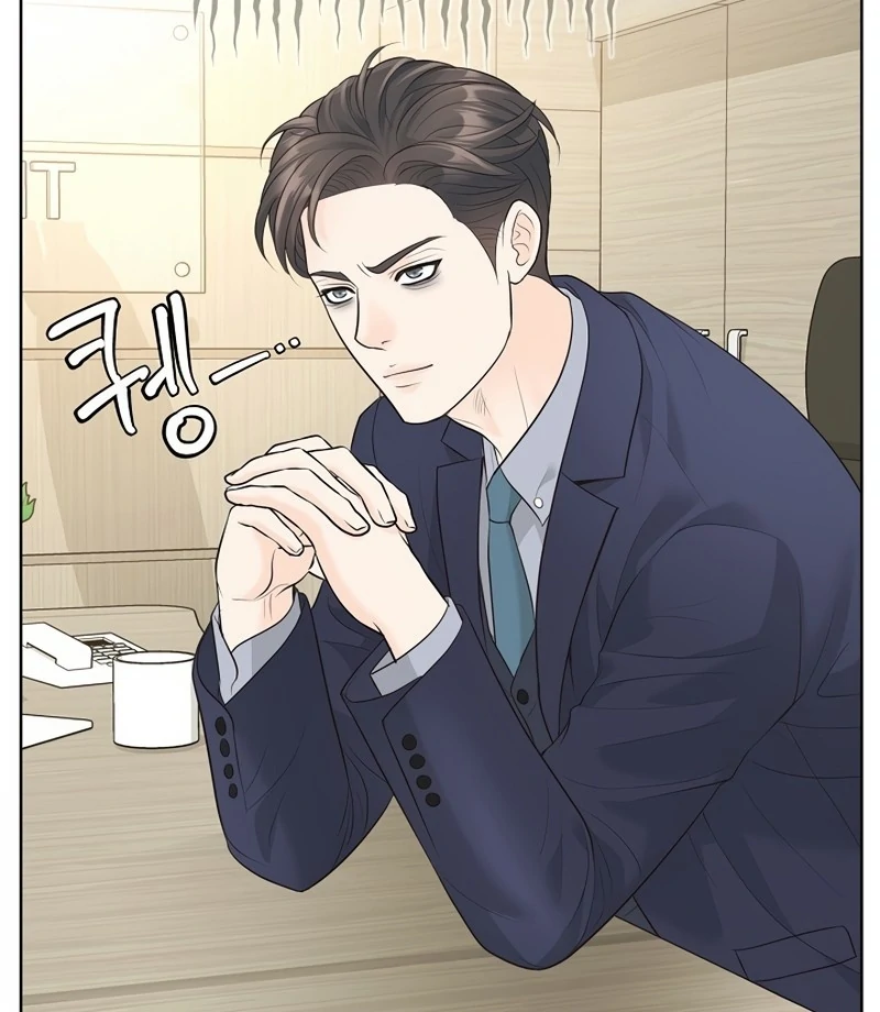 I Became a Fake Family With My Boss Chapter 17 - page 50