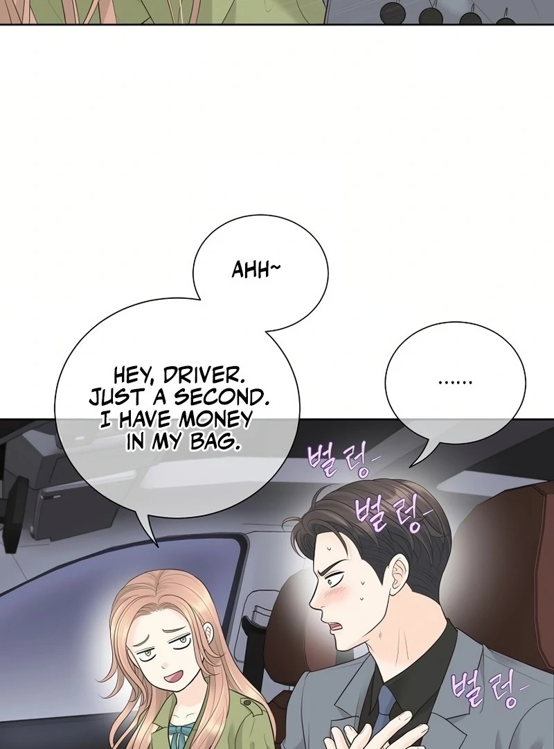 I Became a Fake Family With My Boss Chapter 17 - page 6