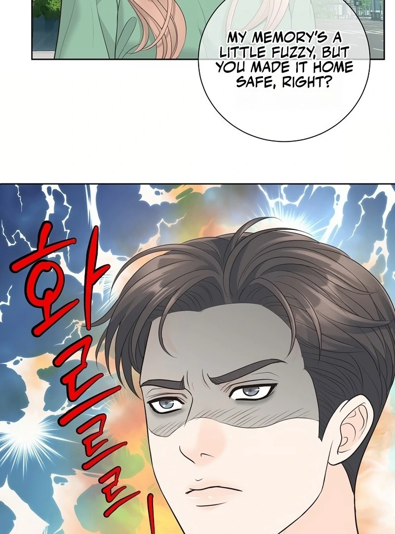 I Became a Fake Family With My Boss Chapter 17 - page 84