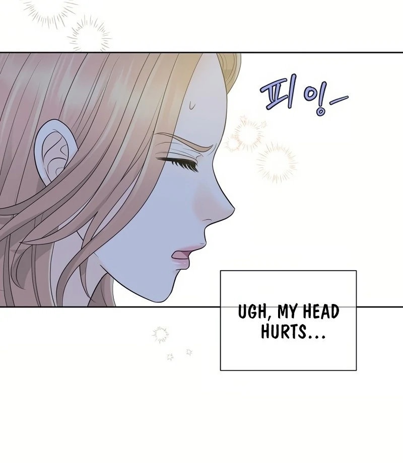 I Became a Fake Family With My Boss Chapter 17 - page 95