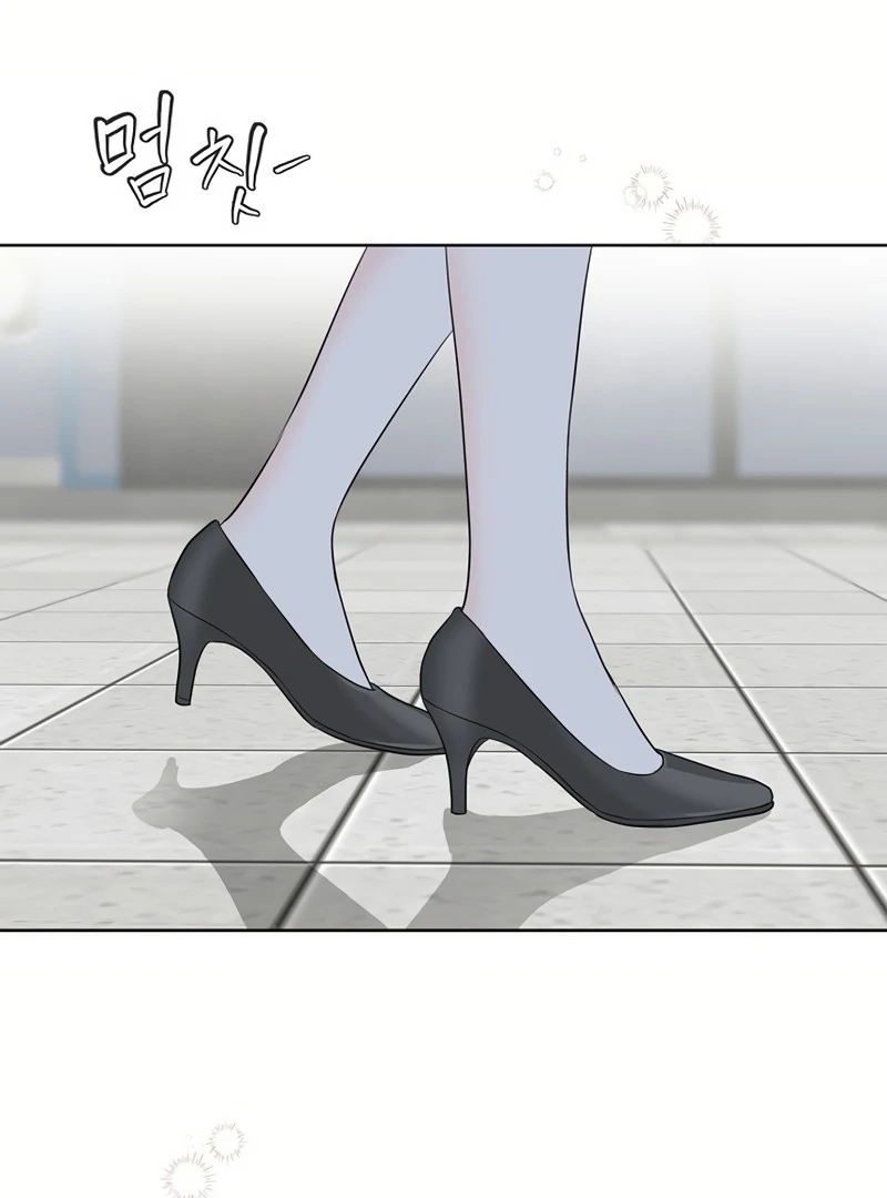 I Became a Fake Family With My Boss Chapter 17 - page 96