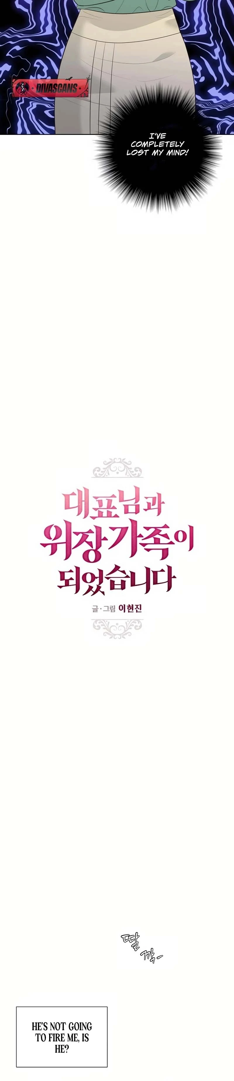 I Became a Fake Family With My Boss Chapter 18 - page 12