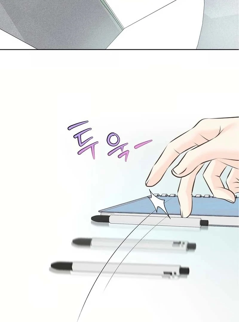 I Became a Fake Family With My Boss Chapter 18 - page 31