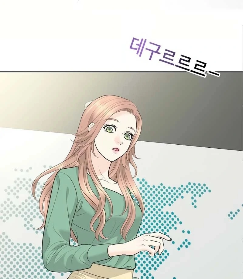 I Became a Fake Family With My Boss Chapter 18 - page 32
