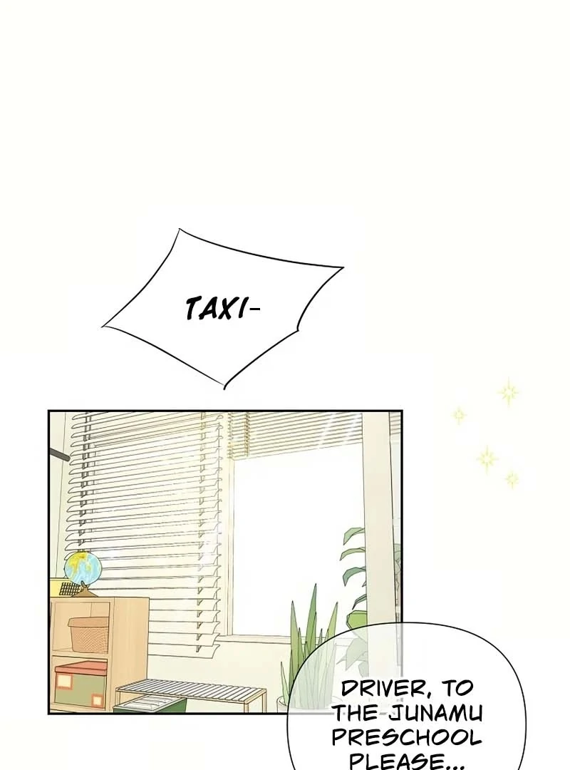I Became a Fake Family With My Boss Chapter 18 - page 4