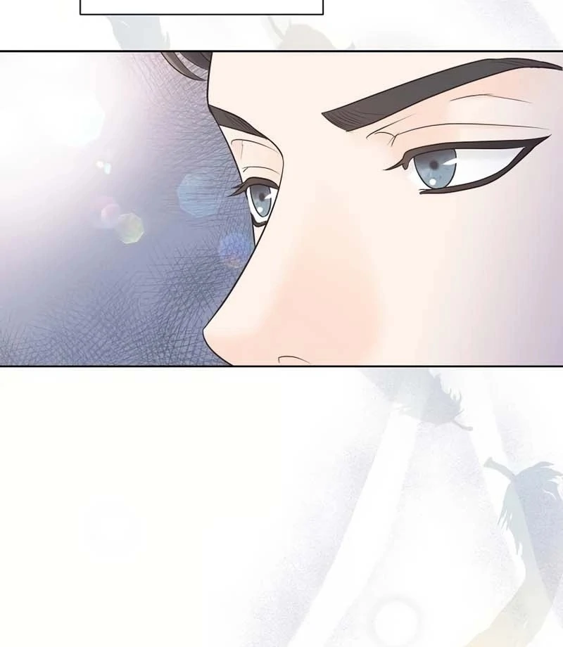 I Became a Fake Family With My Boss Chapter 18 - page 79