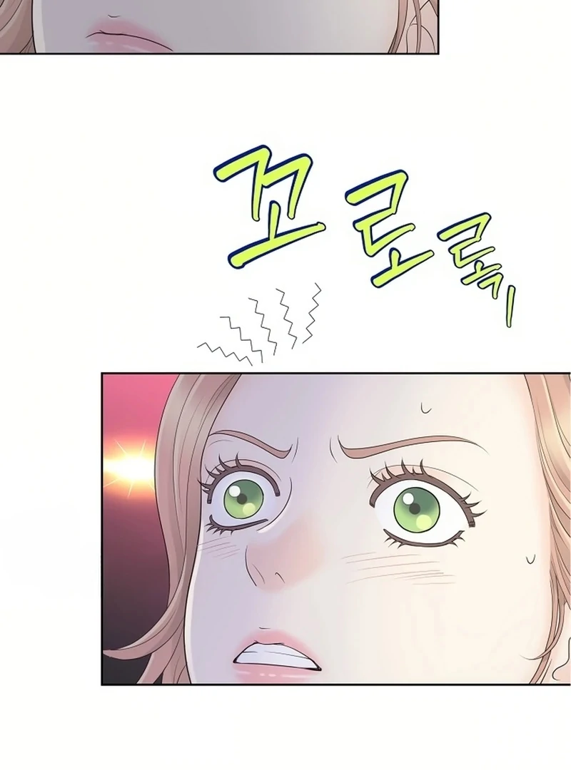 I Became a Fake Family With My Boss Chapter 24 - page 10
