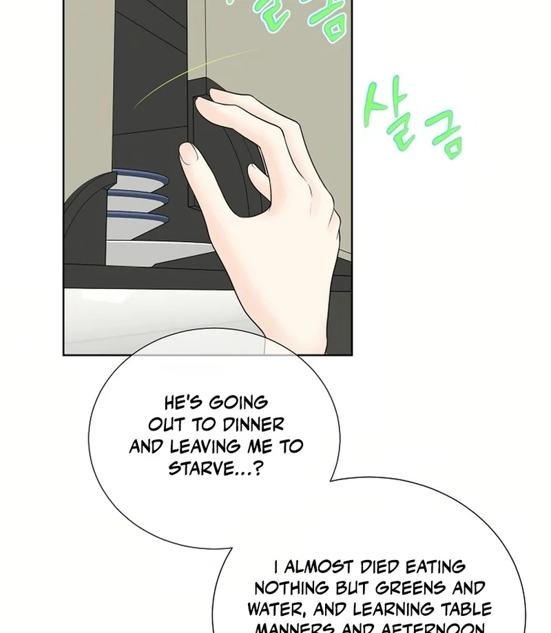 I Became a Fake Family With My Boss Chapter 24 - page 17