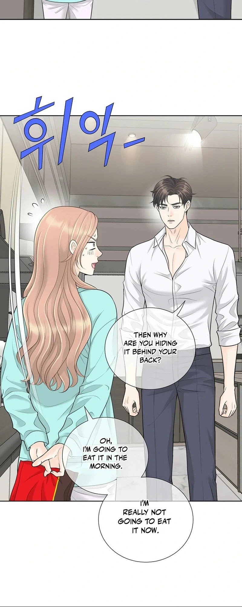 I Became a Fake Family With My Boss Chapter 24 - page 26