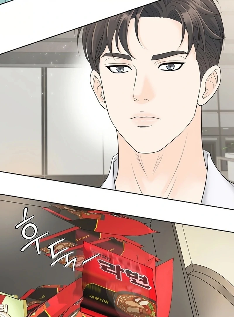 I Became a Fake Family With My Boss Chapter 24 - page 28
