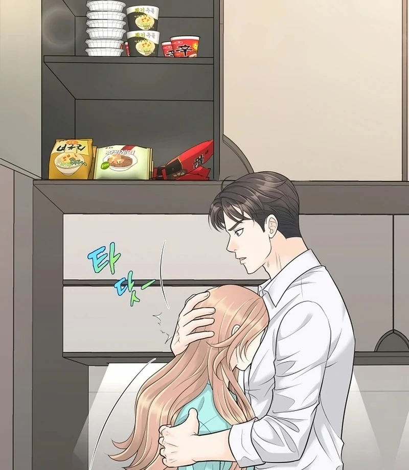 I Became a Fake Family With My Boss Chapter 24 - page 33