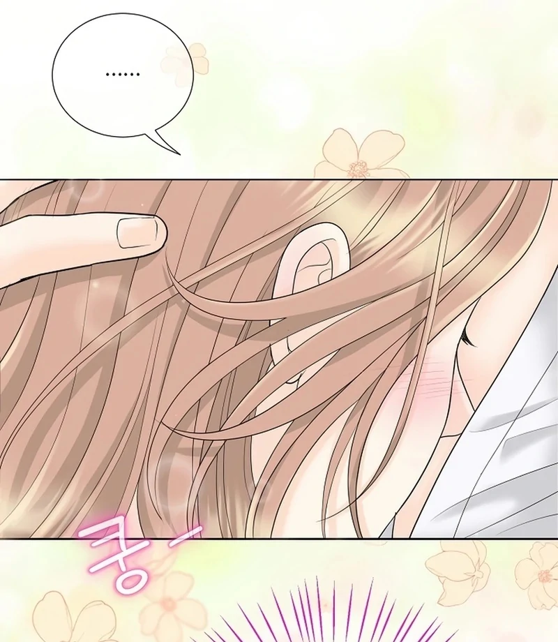I Became a Fake Family With My Boss Chapter 24 - page 37
