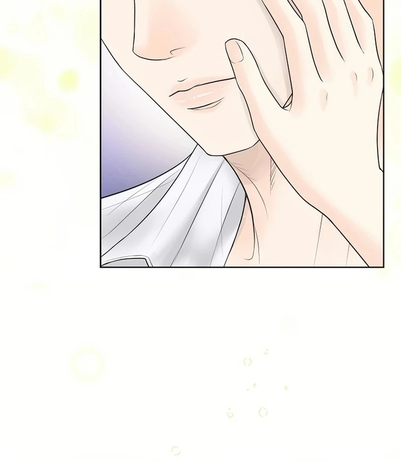 I Became a Fake Family With My Boss Chapter 24 - page 85