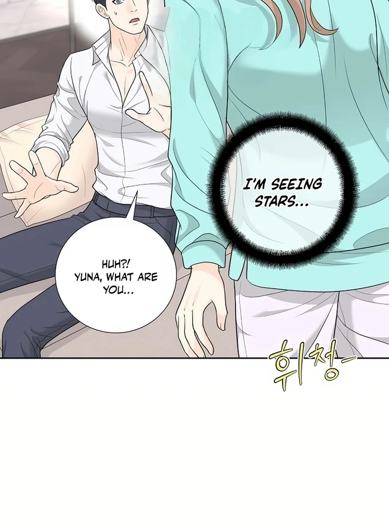 I Became a Fake Family With My Boss Chapter 25 - page 14