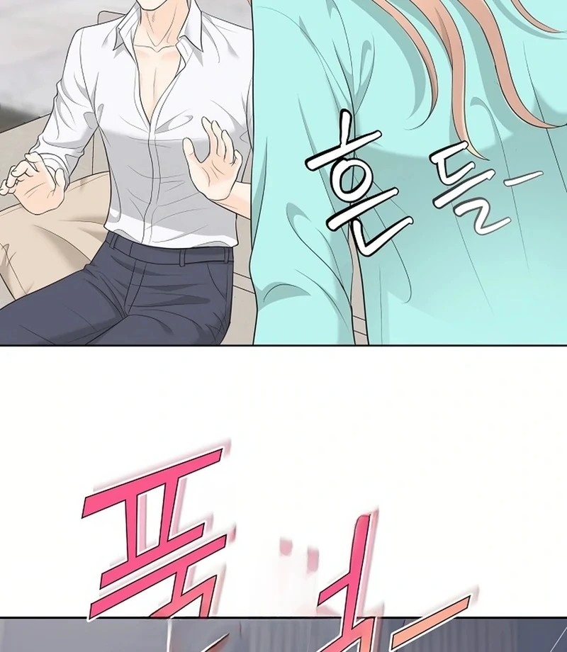I Became a Fake Family With My Boss Chapter 25 - page 43