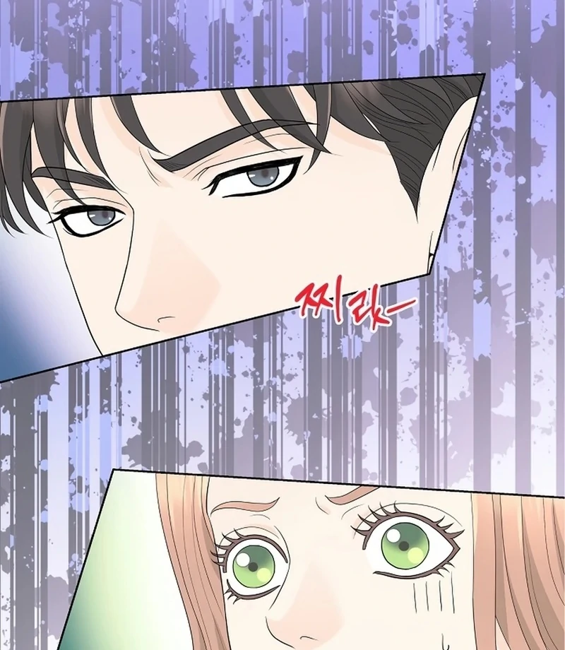I Became a Fake Family With My Boss Chapter 25 - page 4