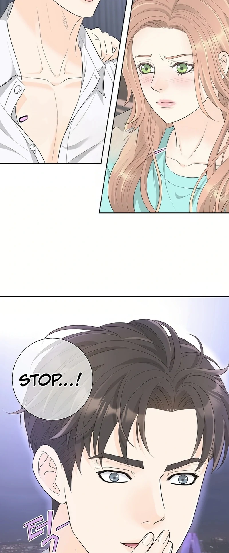 I Became a Fake Family With My Boss Chapter 25 - page 52