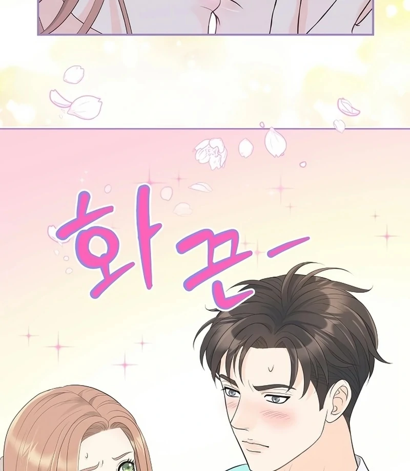 I Became a Fake Family With My Boss Chapter 25 - page 64