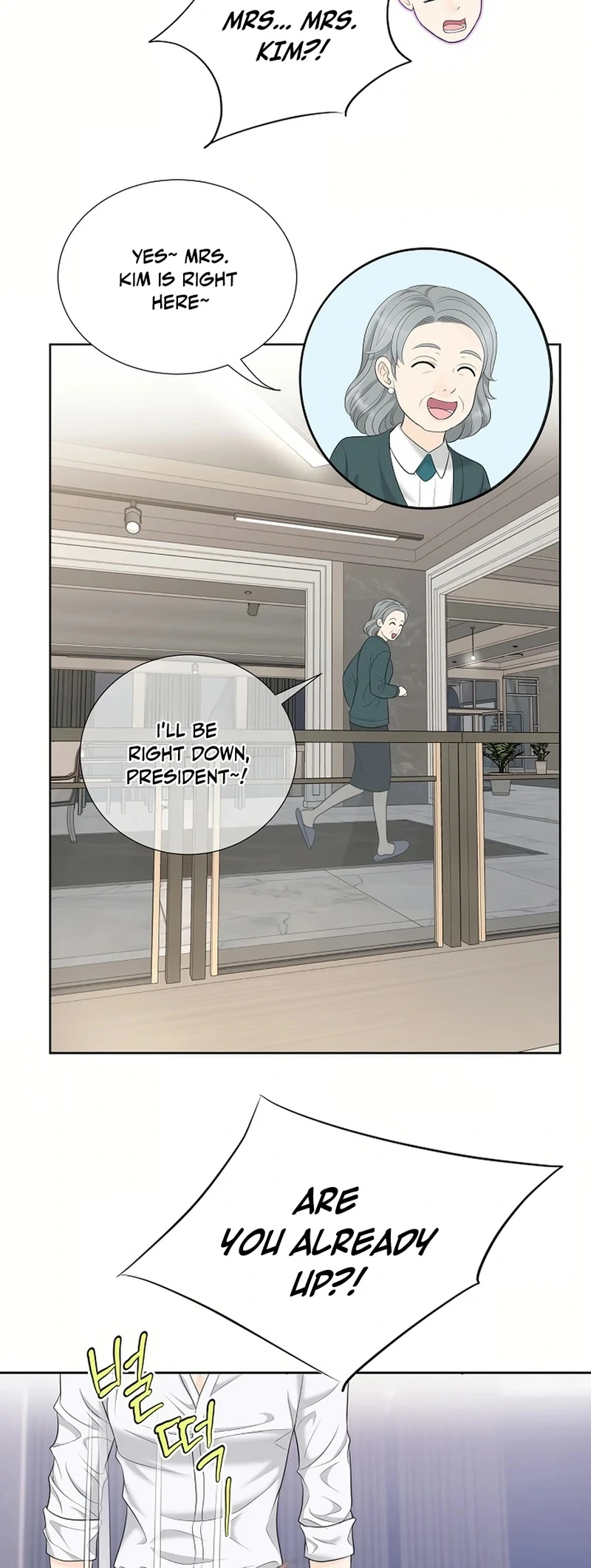 I Became a Fake Family With My Boss Chapter 25 - page 78
