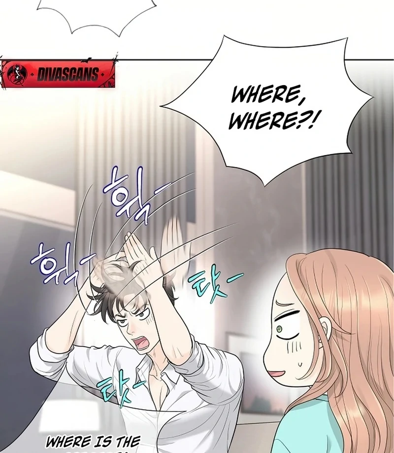 I Became a Fake Family With My Boss Chapter 25 - page 7