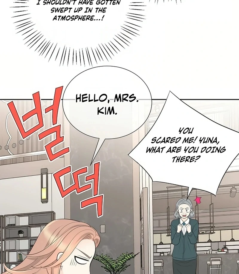I Became a Fake Family With My Boss Chapter 25 - page 86