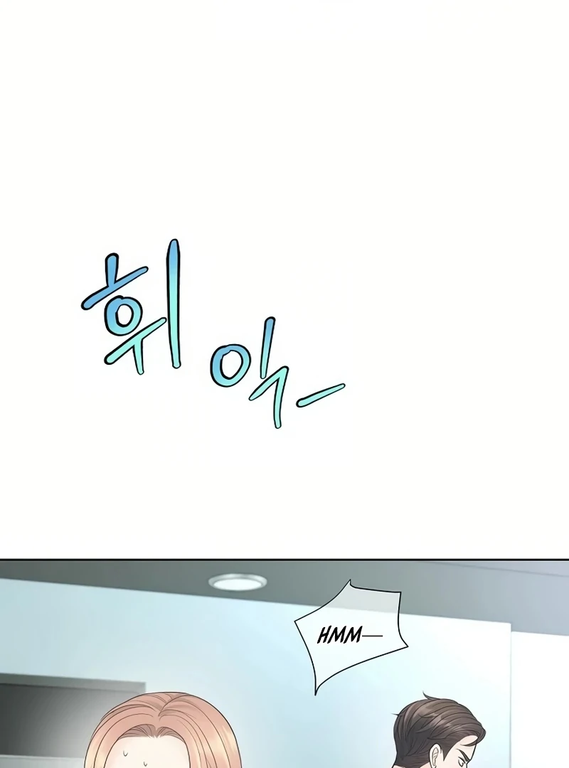 I Became a Fake Family With My Boss Chapter 19 - page 14