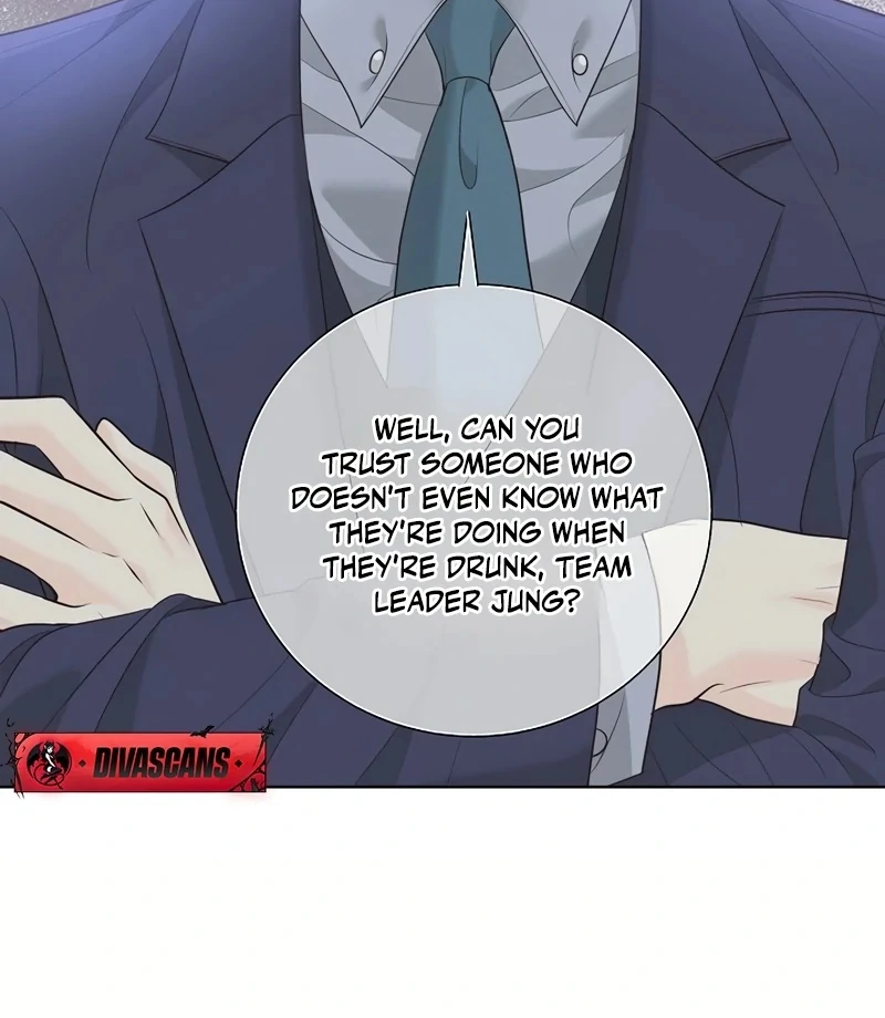 I Became a Fake Family With My Boss Chapter 19 - page 21
