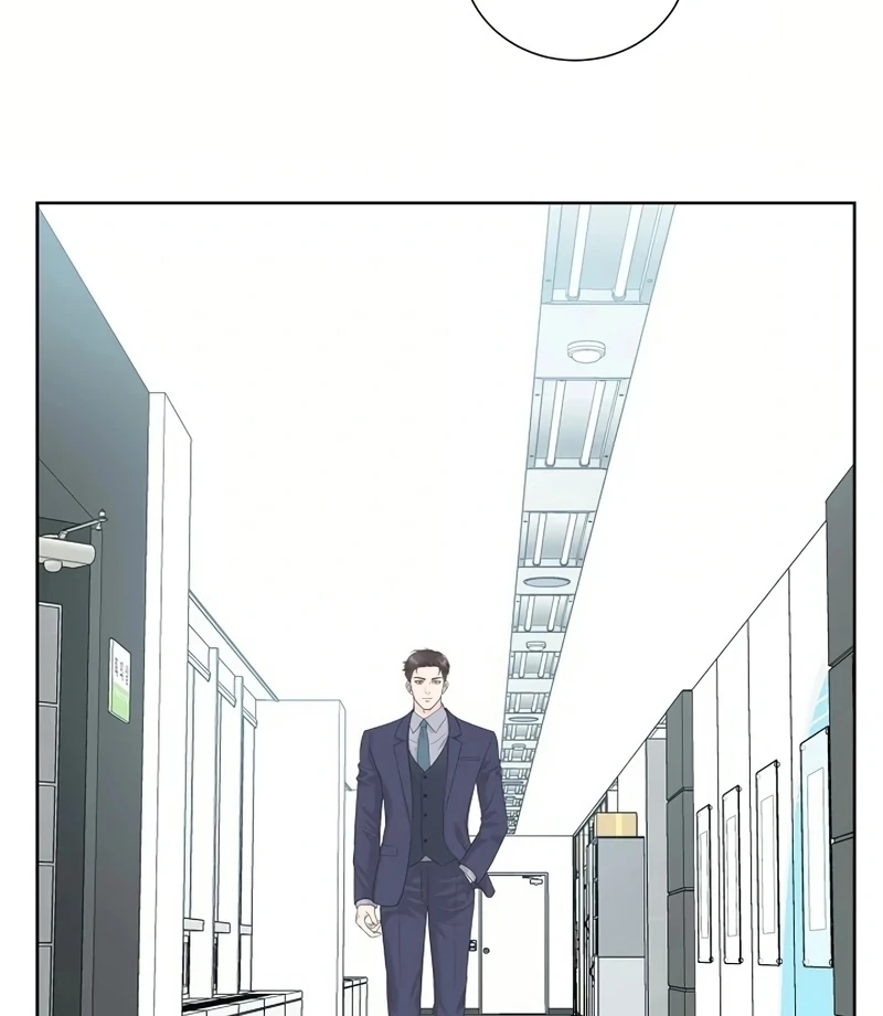 I Became a Fake Family With My Boss Chapter 19 - page 47
