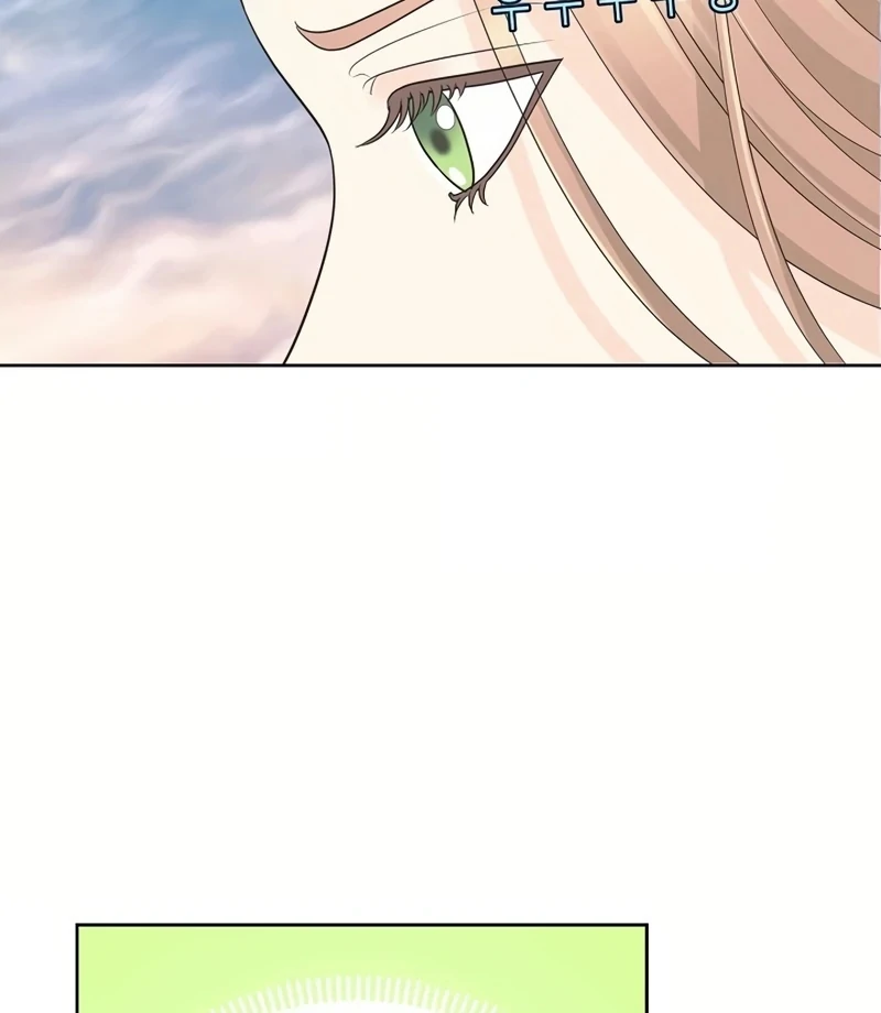 I Became a Fake Family With My Boss Chapter 19 - page 81