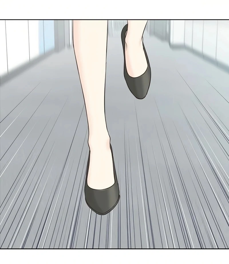 I Became a Fake Family With My Boss Chapter 19 - page 85