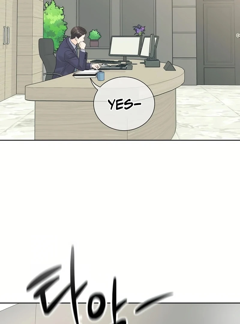 I Became a Fake Family With My Boss Chapter 19 - page 87