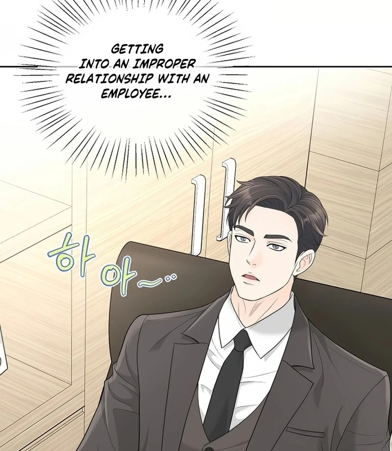 I Became a Fake Family With My Boss Chapter 26 - page 21