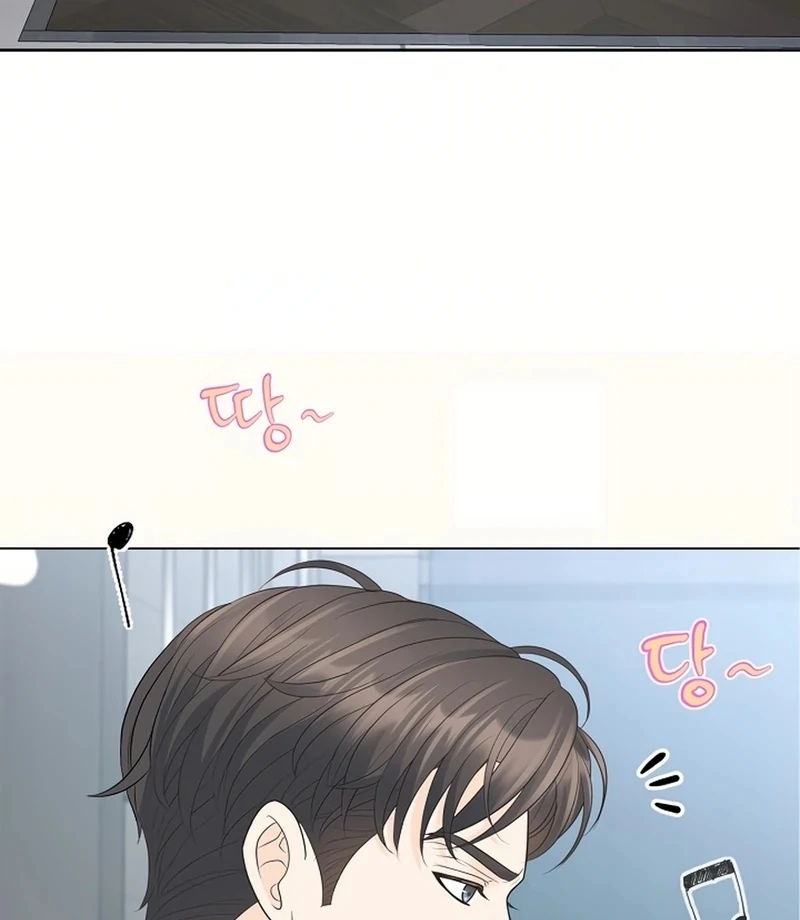 I Became a Fake Family With My Boss Chapter 26 - page 47