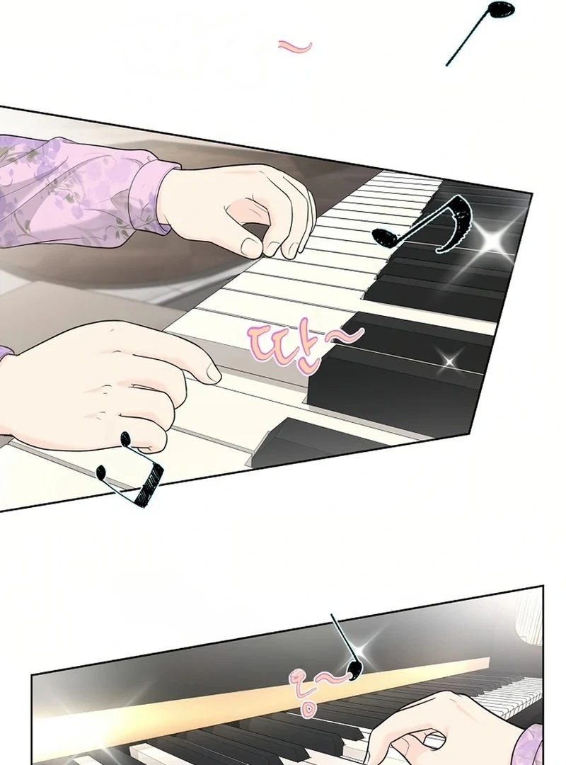 I Became a Fake Family With My Boss Chapter 26 - page 53