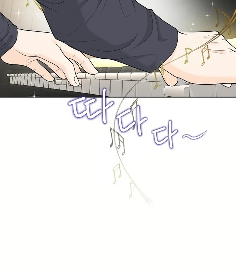I Became a Fake Family With My Boss Chapter 26 - page 64