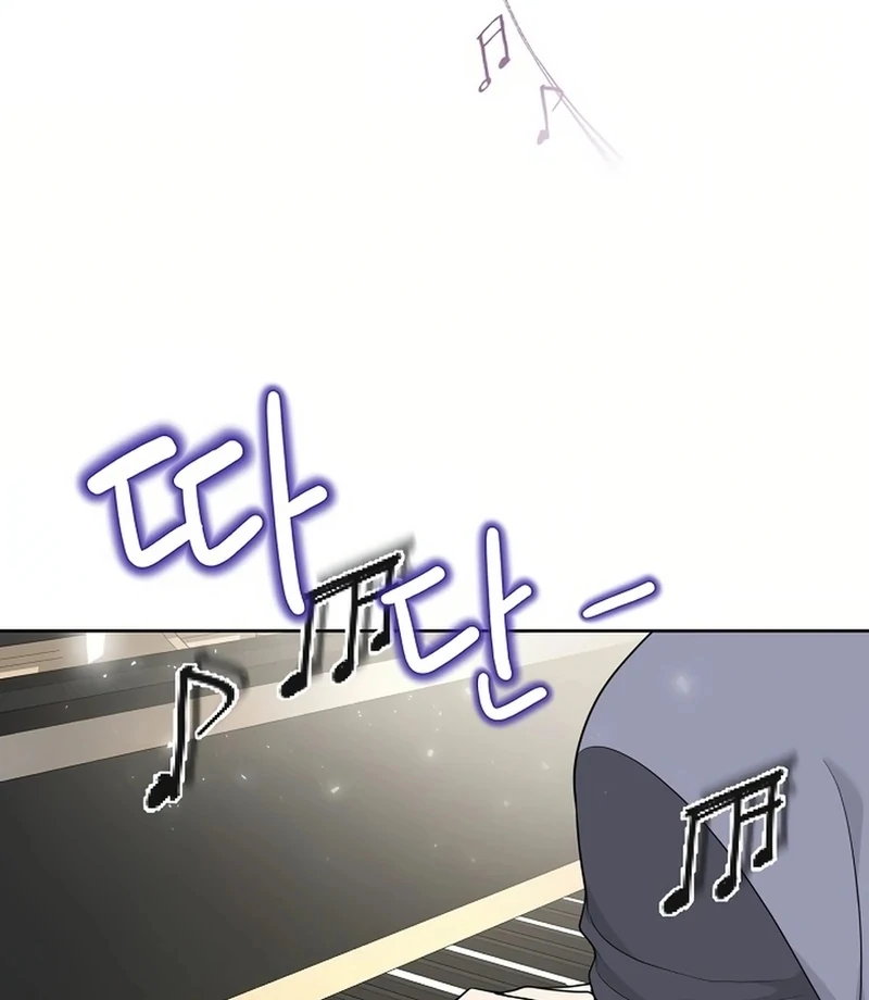 I Became a Fake Family With My Boss Chapter 26 - page 69