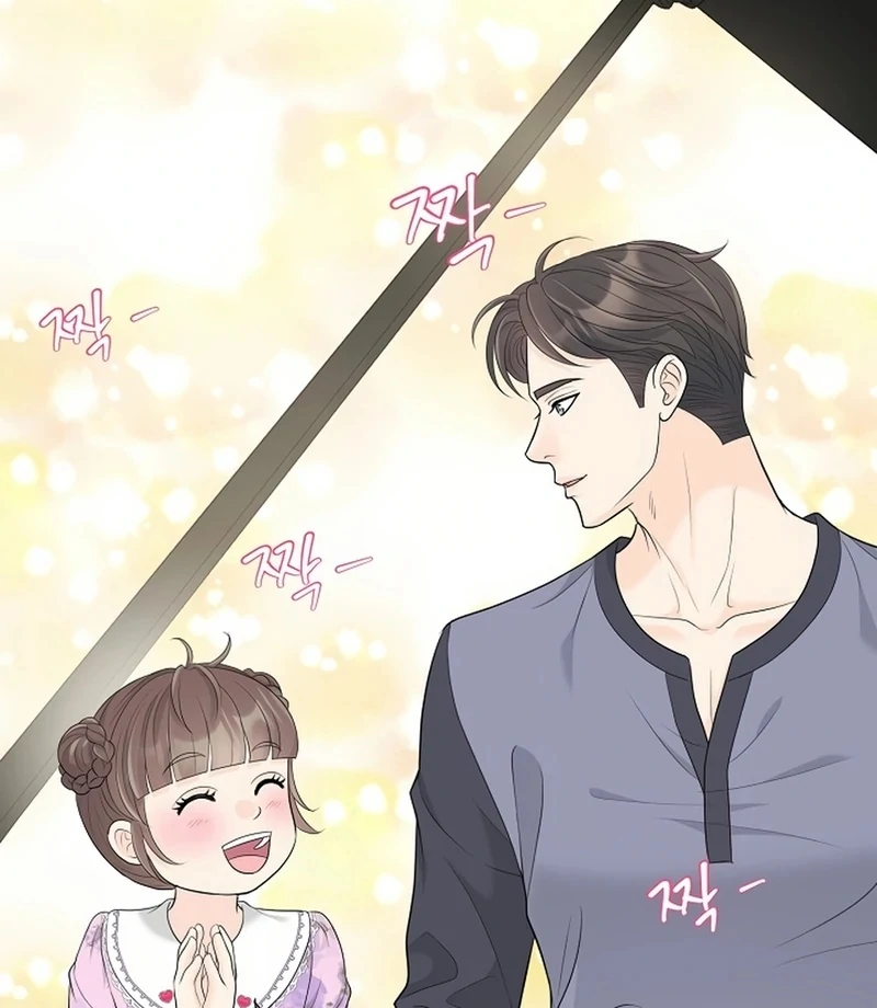 I Became a Fake Family With My Boss Chapter 26 - page 72
