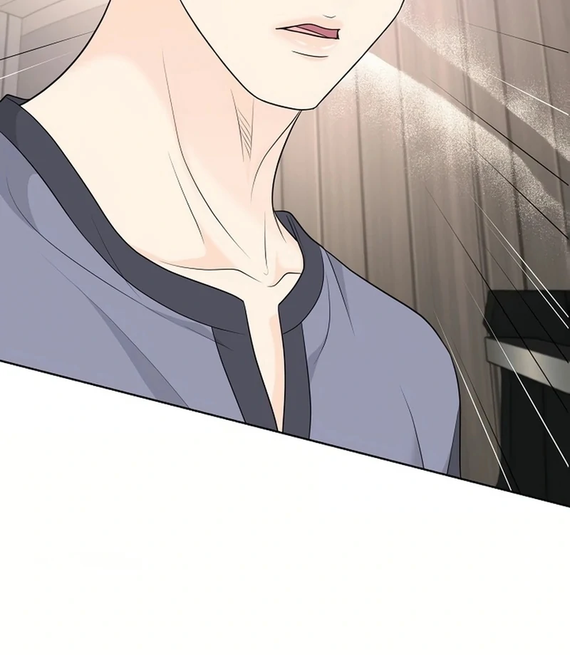 I Became a Fake Family With My Boss Chapter 26 - page 76