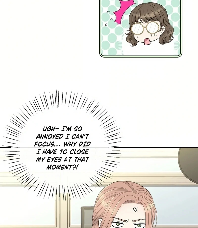 I Became a Fake Family With My Boss Chapter 26 - page 7