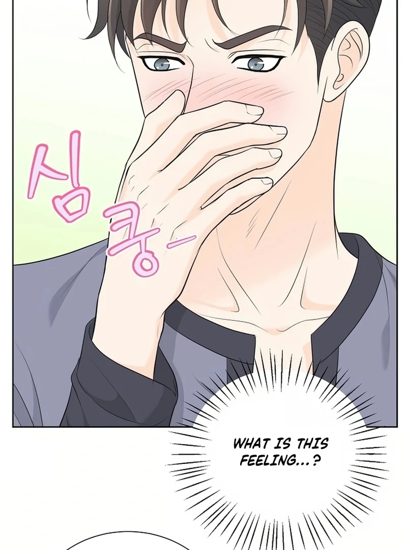 I Became a Fake Family With My Boss Chapter 26 - page 80