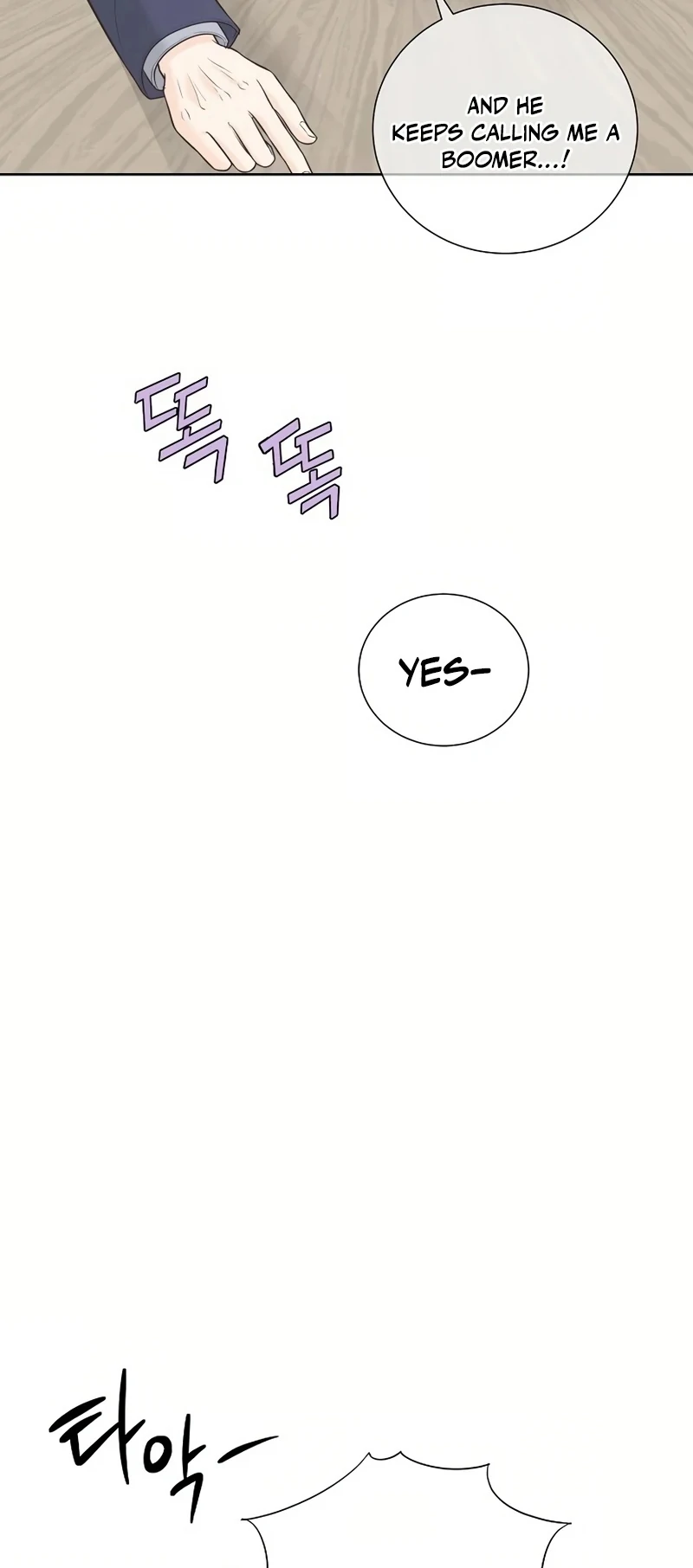 I Became a Fake Family With My Boss Chapter 20 - page 13
