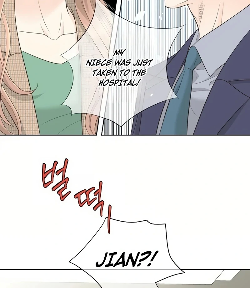I Became a Fake Family With My Boss Chapter 20 - page 16