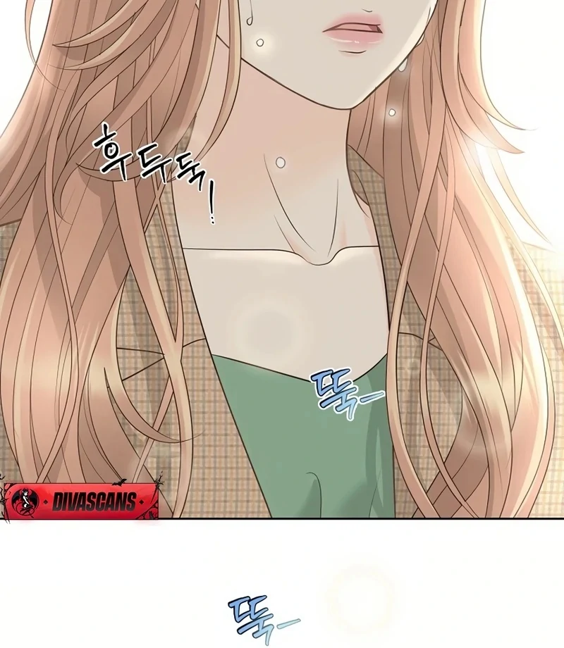 I Became a Fake Family With My Boss Chapter 20 - page 21