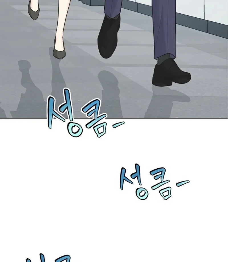 I Became a Fake Family With My Boss Chapter 20 - page 30