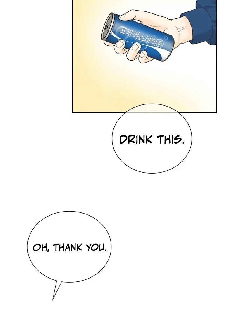 I Became a Fake Family With My Boss Chapter 20 - page 61