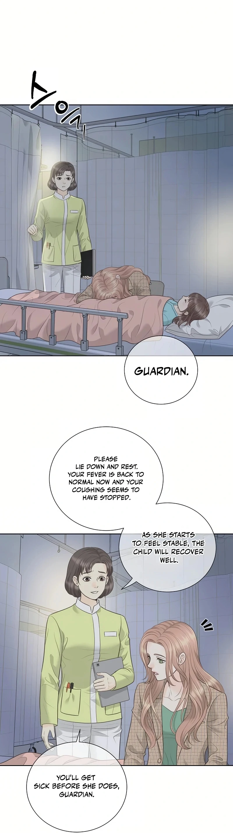 I Became a Fake Family With My Boss Chapter 20 - page 78