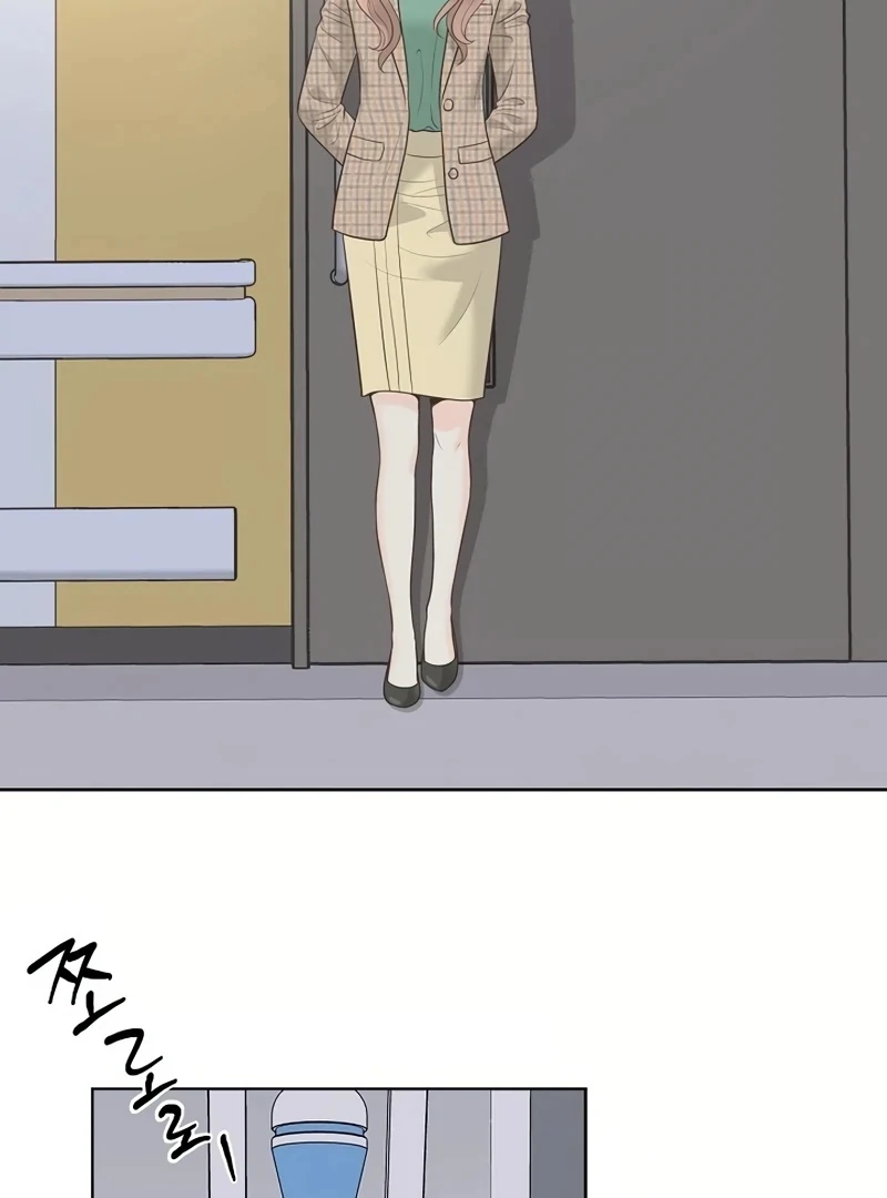 I Became a Fake Family With My Boss Chapter 20 - page 84