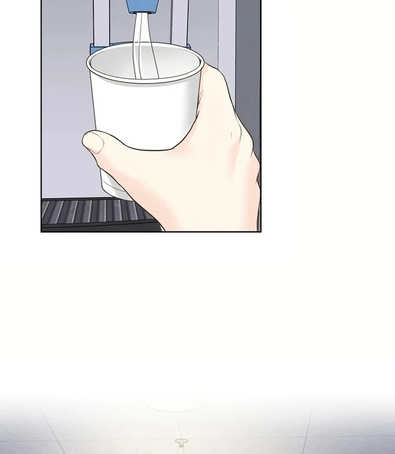 I Became a Fake Family With My Boss Chapter 20 - page 85